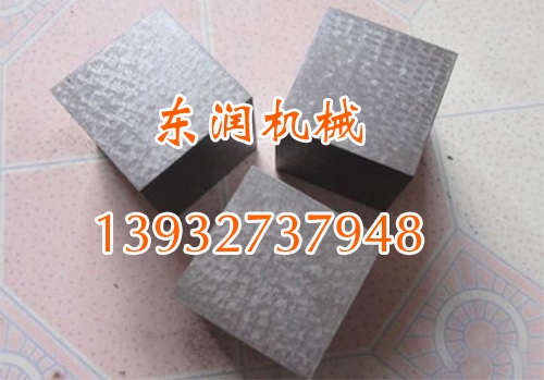 等高垫铁